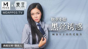 MAD023: Nữ Sale Bất Động Sản Vớ Đen Quyến Rũ - JAV HD | Phim Sex 18+