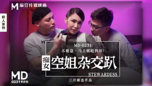 MD0231: Em Tiếp Viên Sexy - Phim Sex Nhật Bản HD