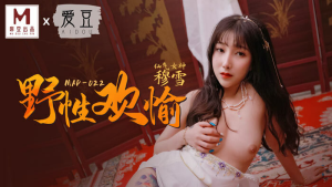 MAD022: Khoái Lạc Hoang Dã - Phim Sex Nhật Bản 18+