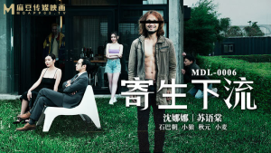 MDL0006: Ký Sinh Trùng Tục Tĩu – Phim Sex Loạn Luân Anh Em Gái HD