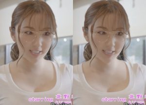MEYD-754 JAV Vợ Bán Thời Gian Ngoại Tình Đồng Nghiệp