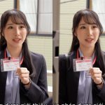 PFES-093 JAV: Húp Lồn Em Nhân Viên Đồ Lót Ngây Thơ
