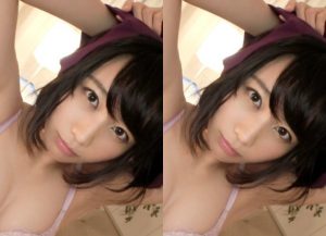 JAV SIRO-3950: Thiếu nữ thôn quê lần đầu lên đỉnh ở Tokyo
